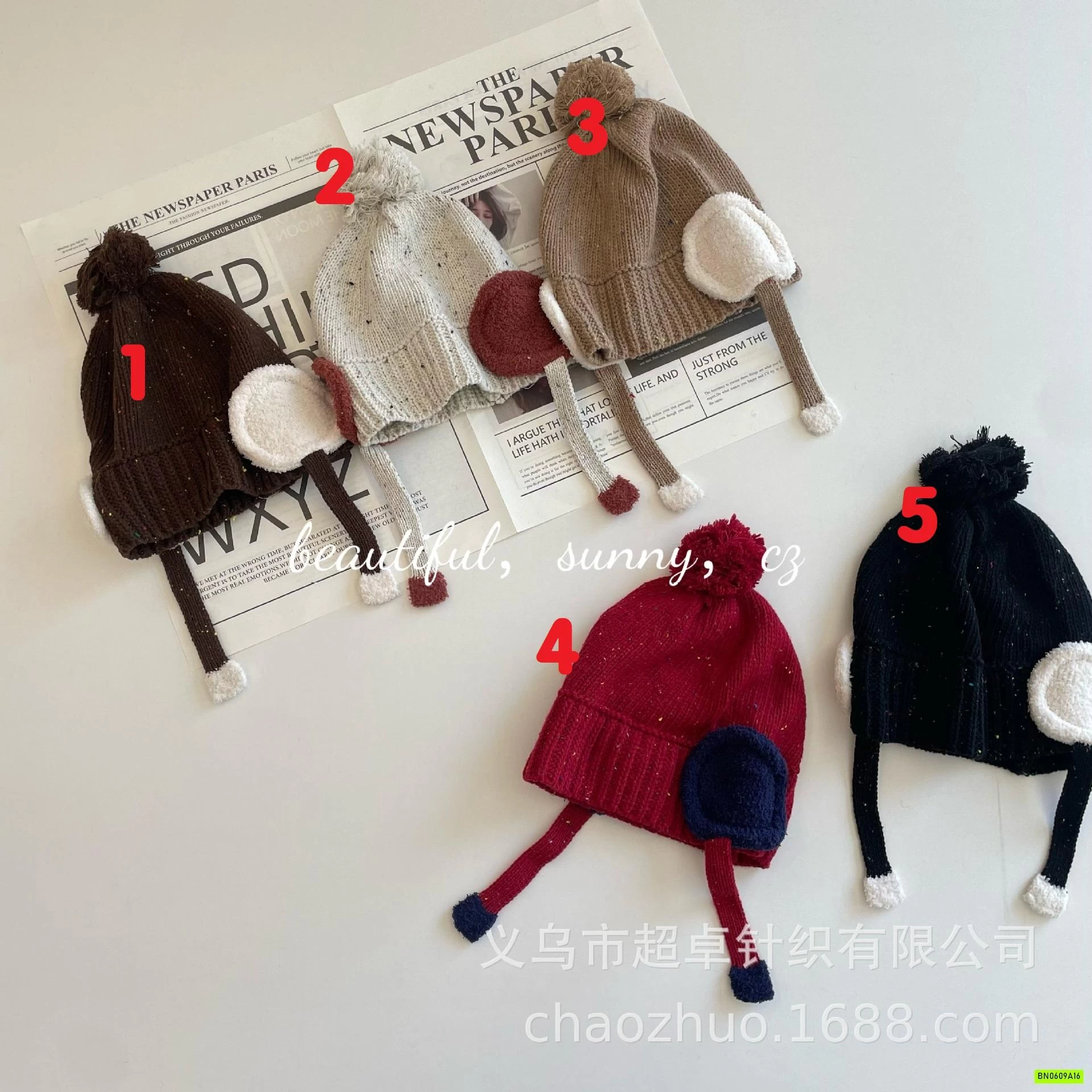 MŨ LEN MUỐI TIÊU QUẢ BÔNG