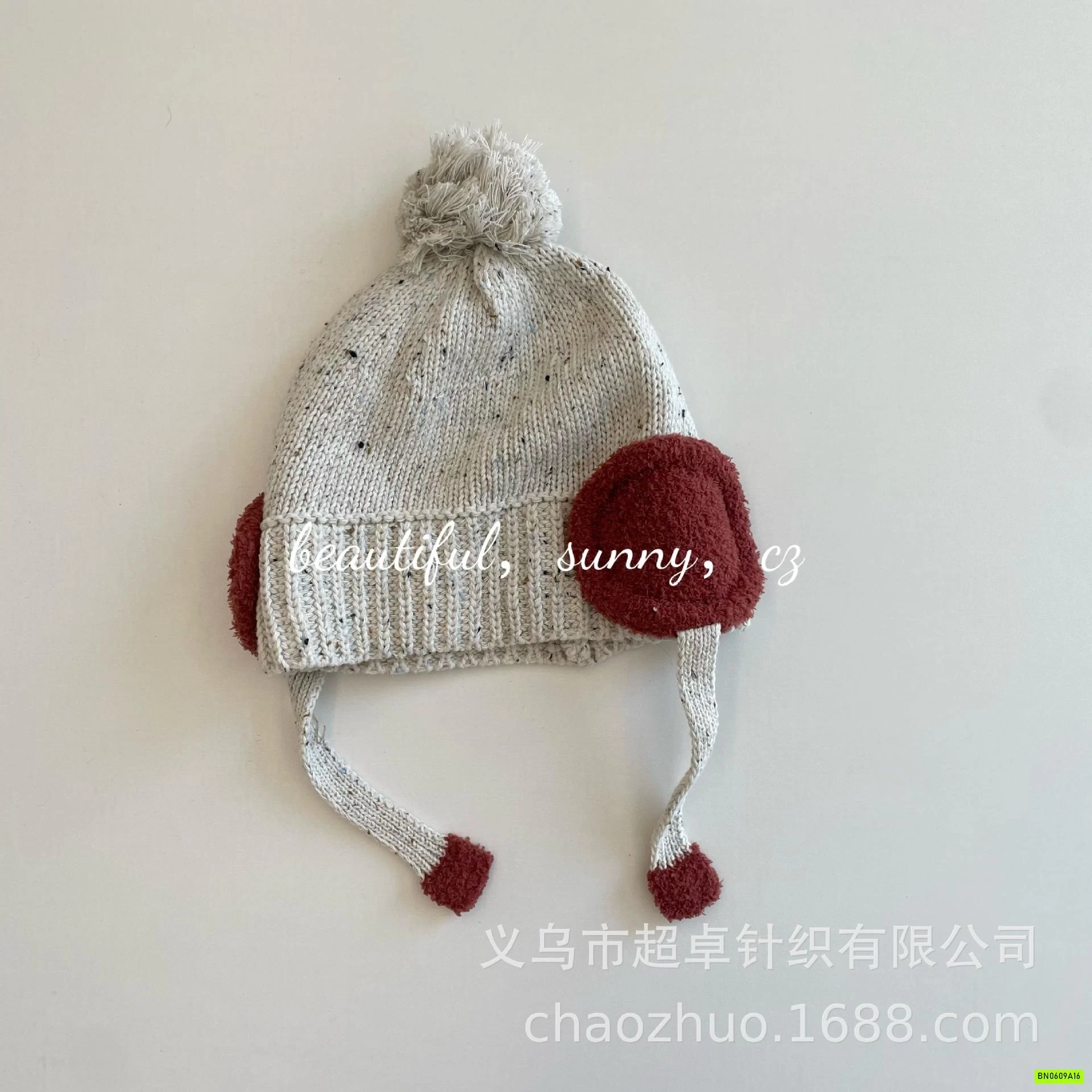 MŨ LEN MUỐI TIÊU QUẢ BÔNG