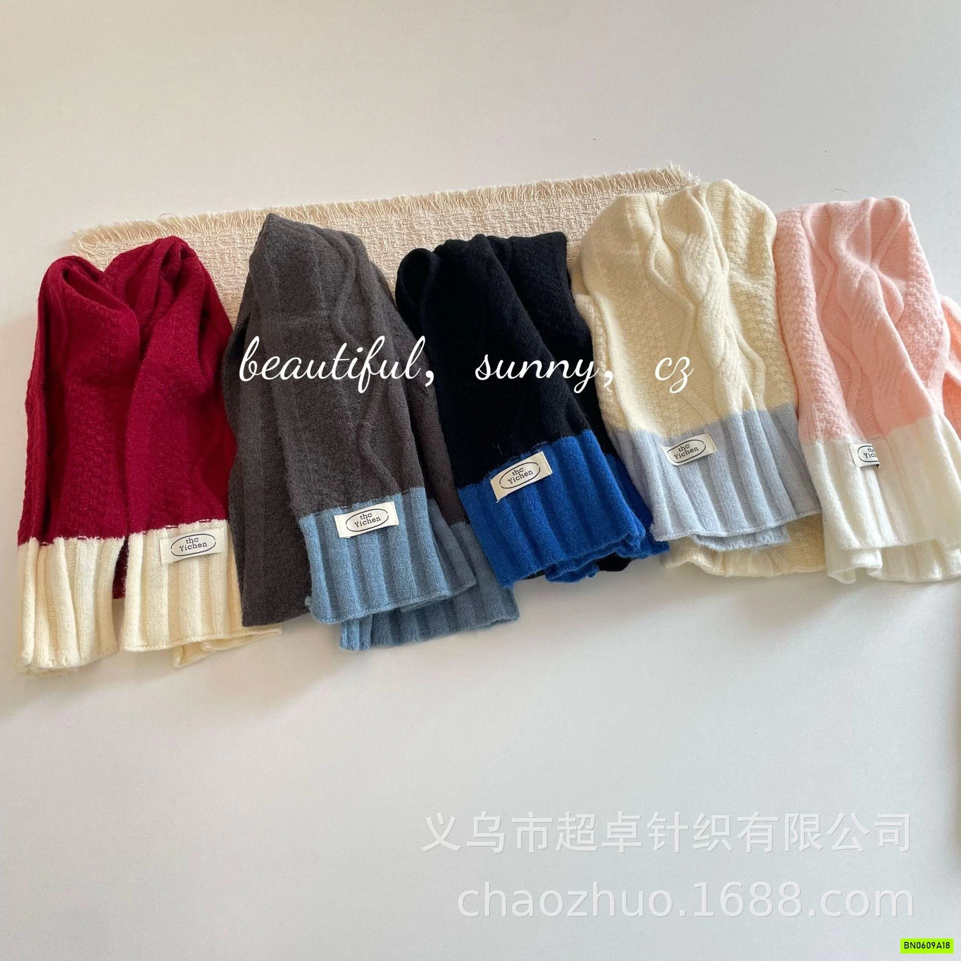 KHĂN LEN PHỐI MÀU CHO BÉ