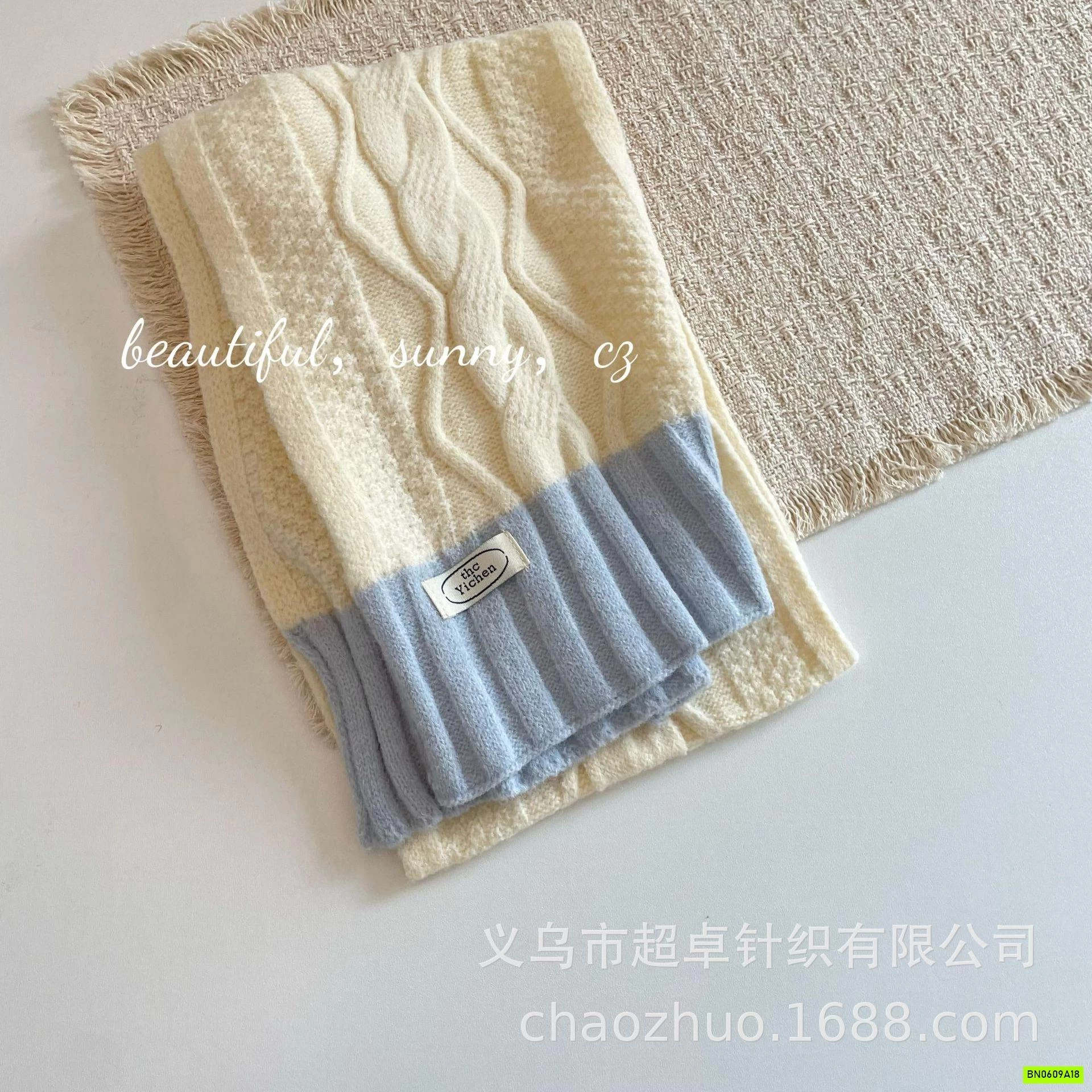 KHĂN LEN PHỐI MÀU CHO BÉ