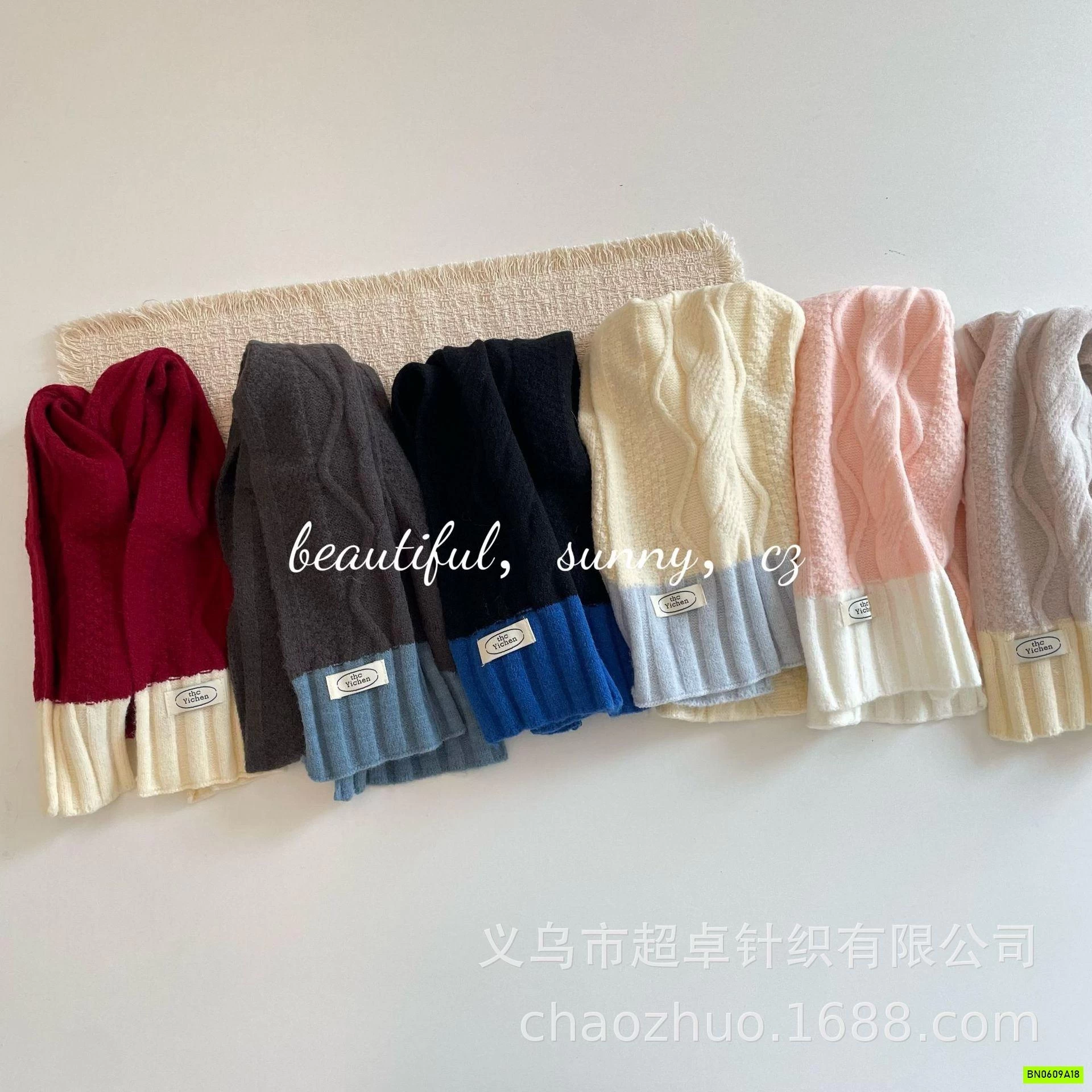 KHĂN LEN PHỐI MÀU CHO BÉ