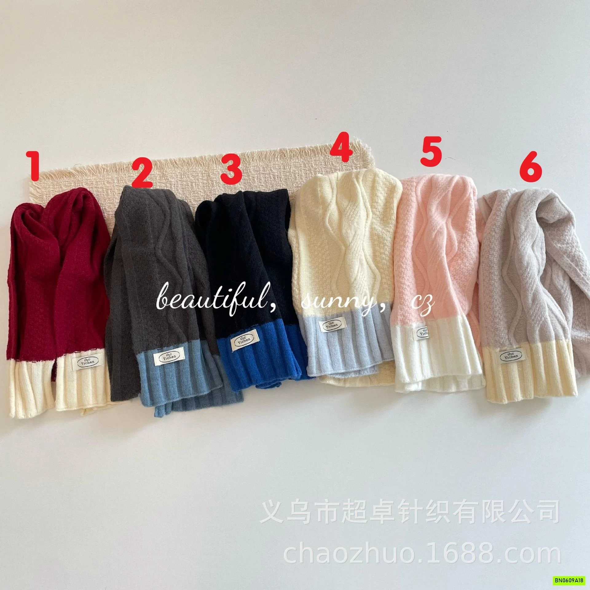 KHĂN LEN PHỐI MÀU CHO BÉ