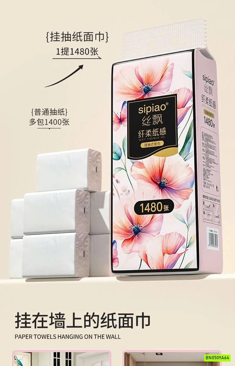 COMBO 6 GÓI GIẤY RÚT SIPIAO