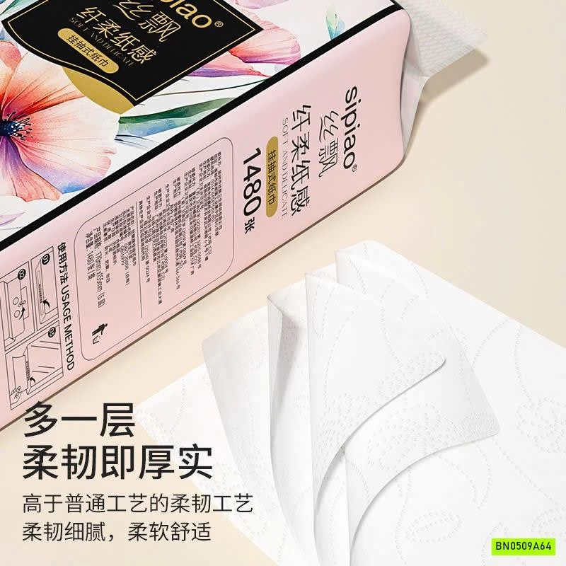 COMBO 6 GÓI GIẤY RÚT SIPIAO