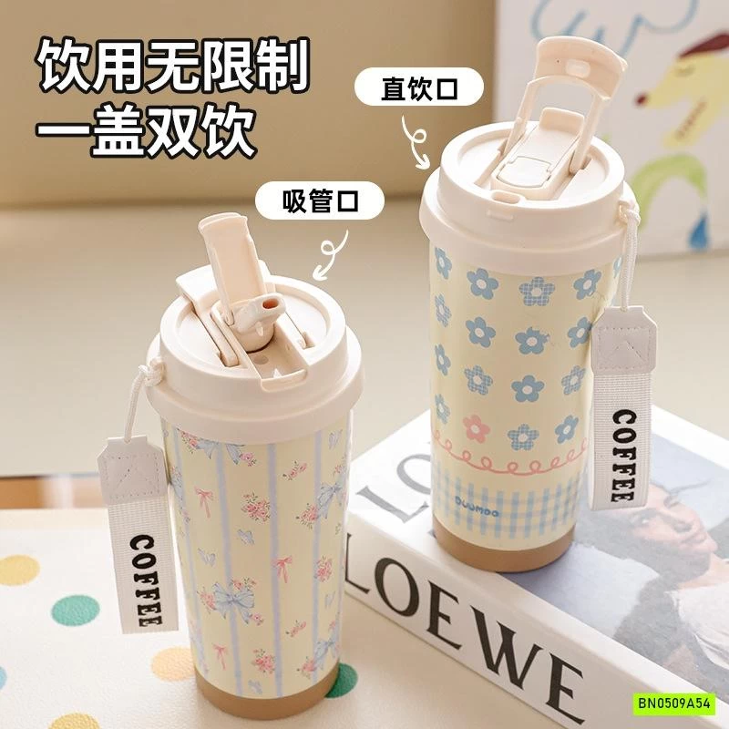 CỐC GIỮ NHIỆT HỌA TIẾT HOA VINTAGE