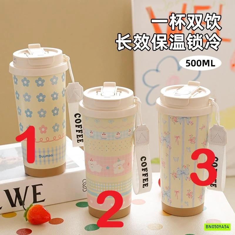 CỐC GIỮ NHIỆT HỌA TIẾT HOA VINTAGE