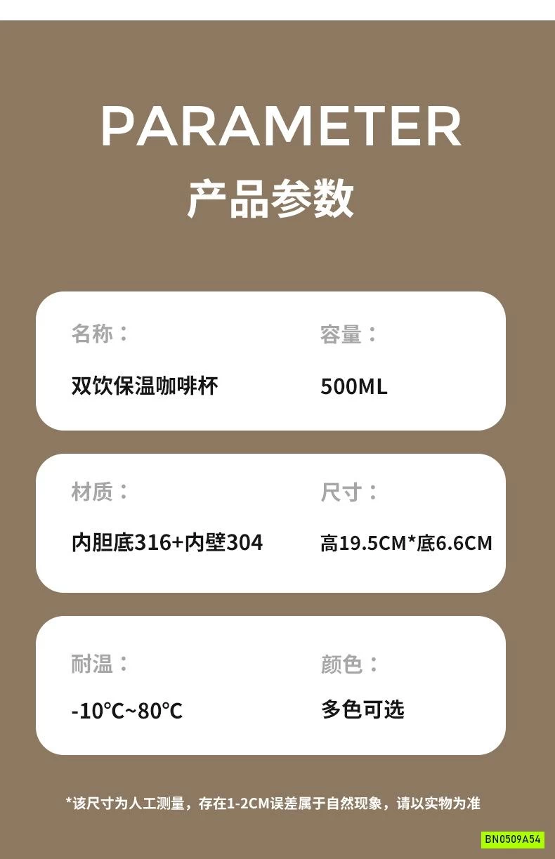 CỐC GIỮ NHIỆT HỌA TIẾT HOA VINTAGE