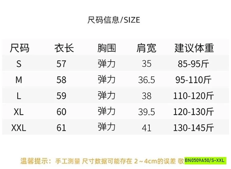 ÁO LEN LÔNG CỪU CASHME CỔ LỌ TRƠN MÀU