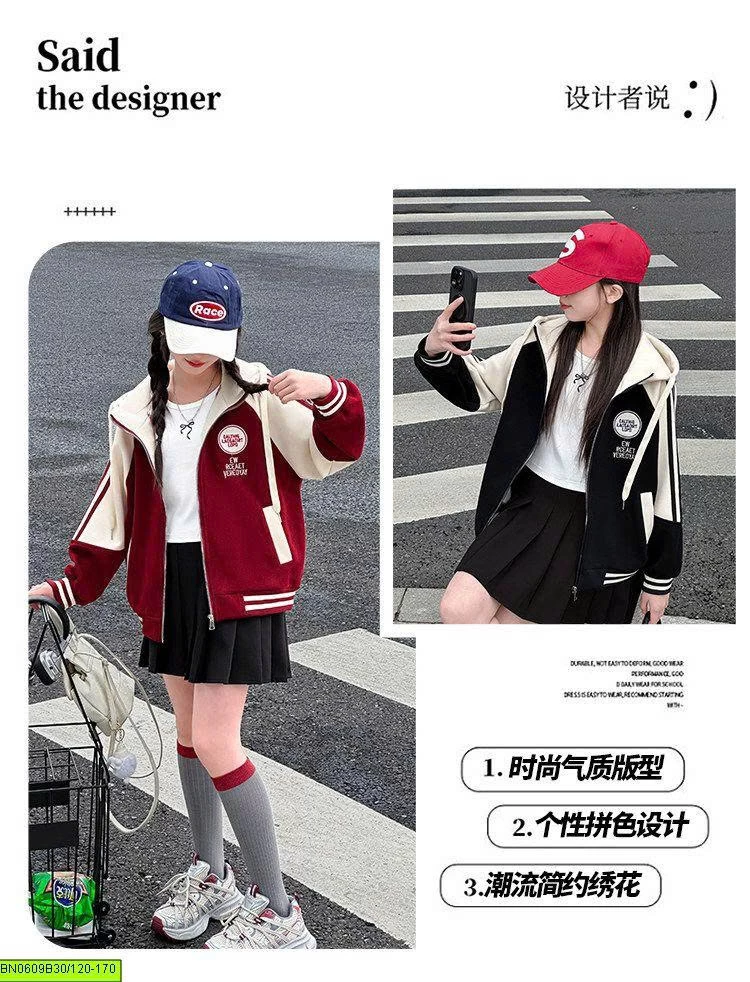 ÁO KHOÁC NỈ BÓNG CHÀY LIỀN MŨ