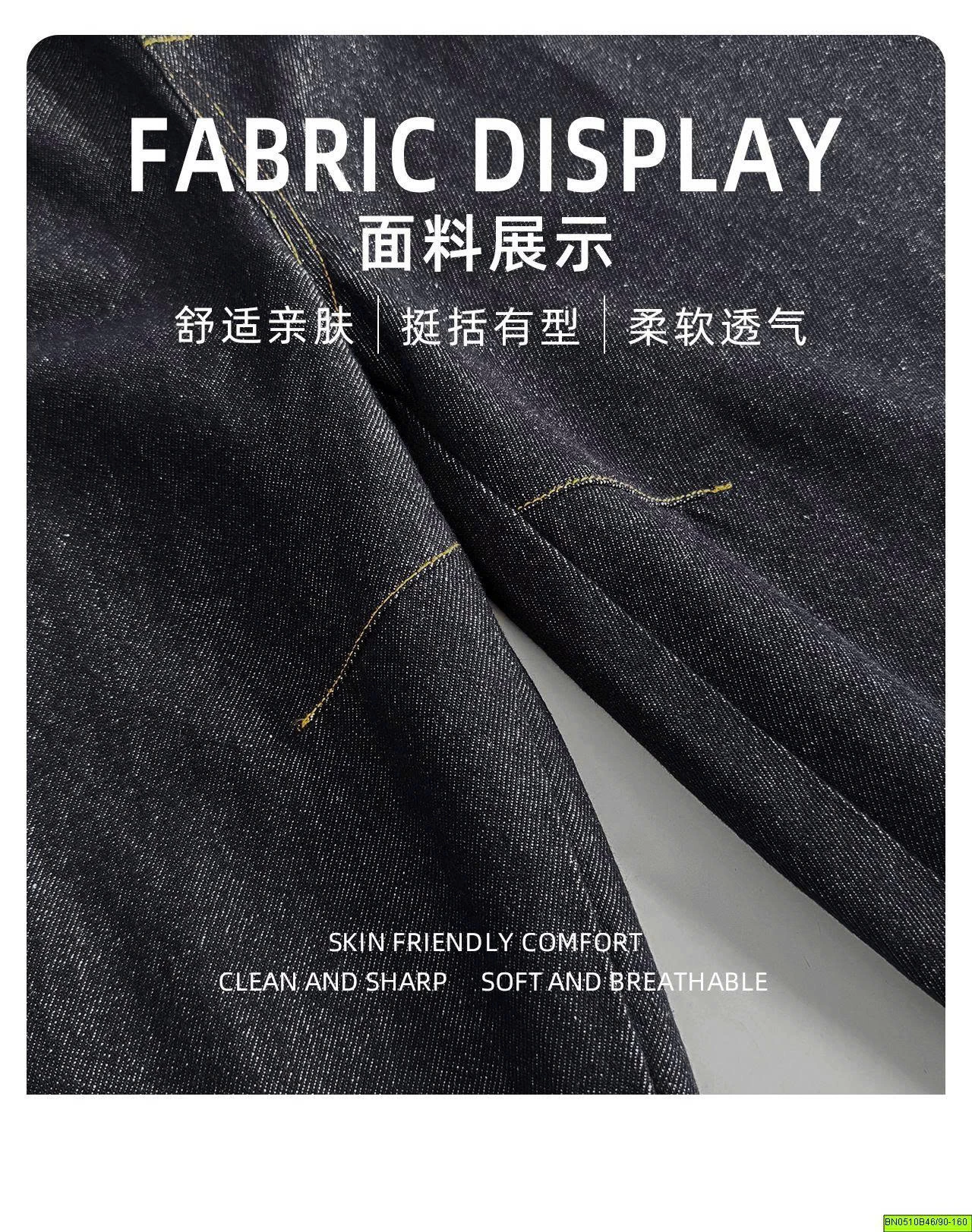 QUẦN DENIM ĐEN CHỈ NỔI  AOAOKIDS