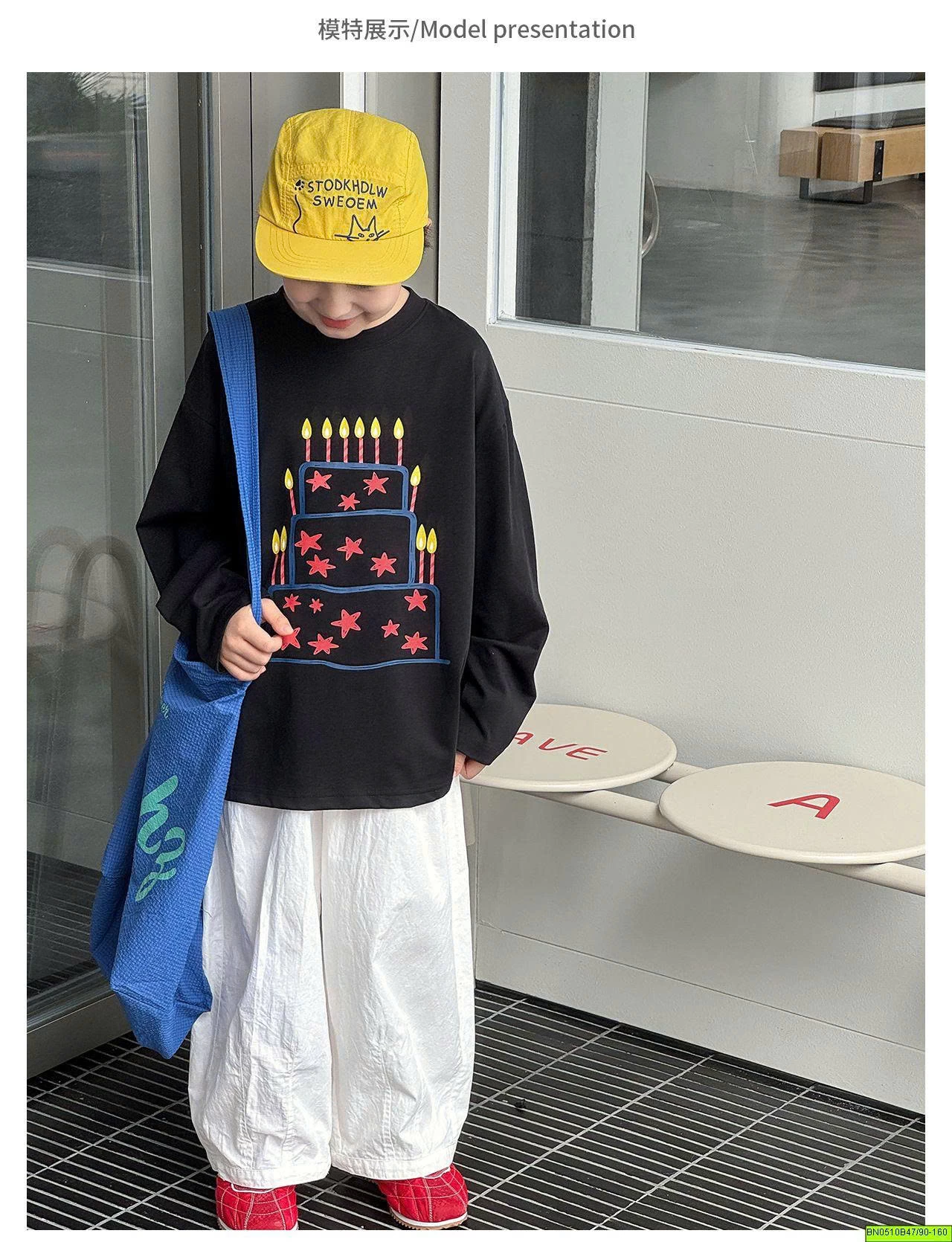 ÁO THUN BÁNH SINH NHẬT AOAOKIDS