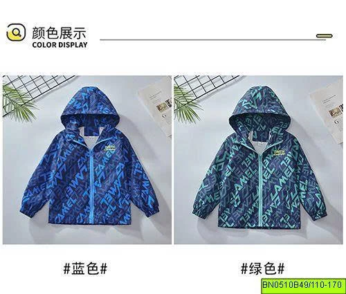 ÁO KHOÁC GIÓ HỌA TIẾT CHỮ CÁI