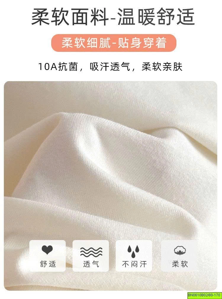 BỘ COTTON MẶC NHÀ IN HÌNH