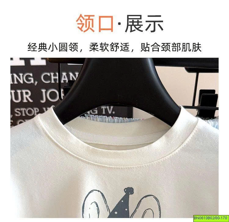 BỘ COTTON MẶC NHÀ IN HÌNH