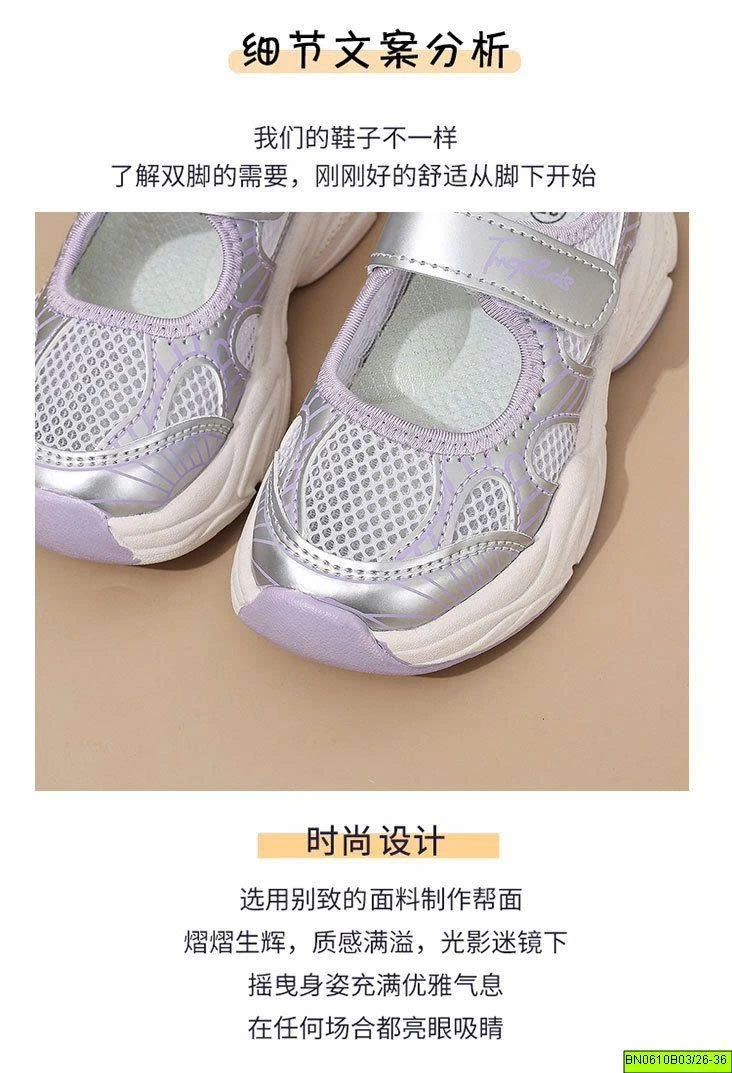 GIÀY LƯỚI THOÁNG KHÍ QUAI DÁN