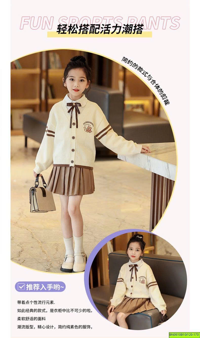 SÉT LEN 2 CHÚ GẤU 3 CHI TIẾT