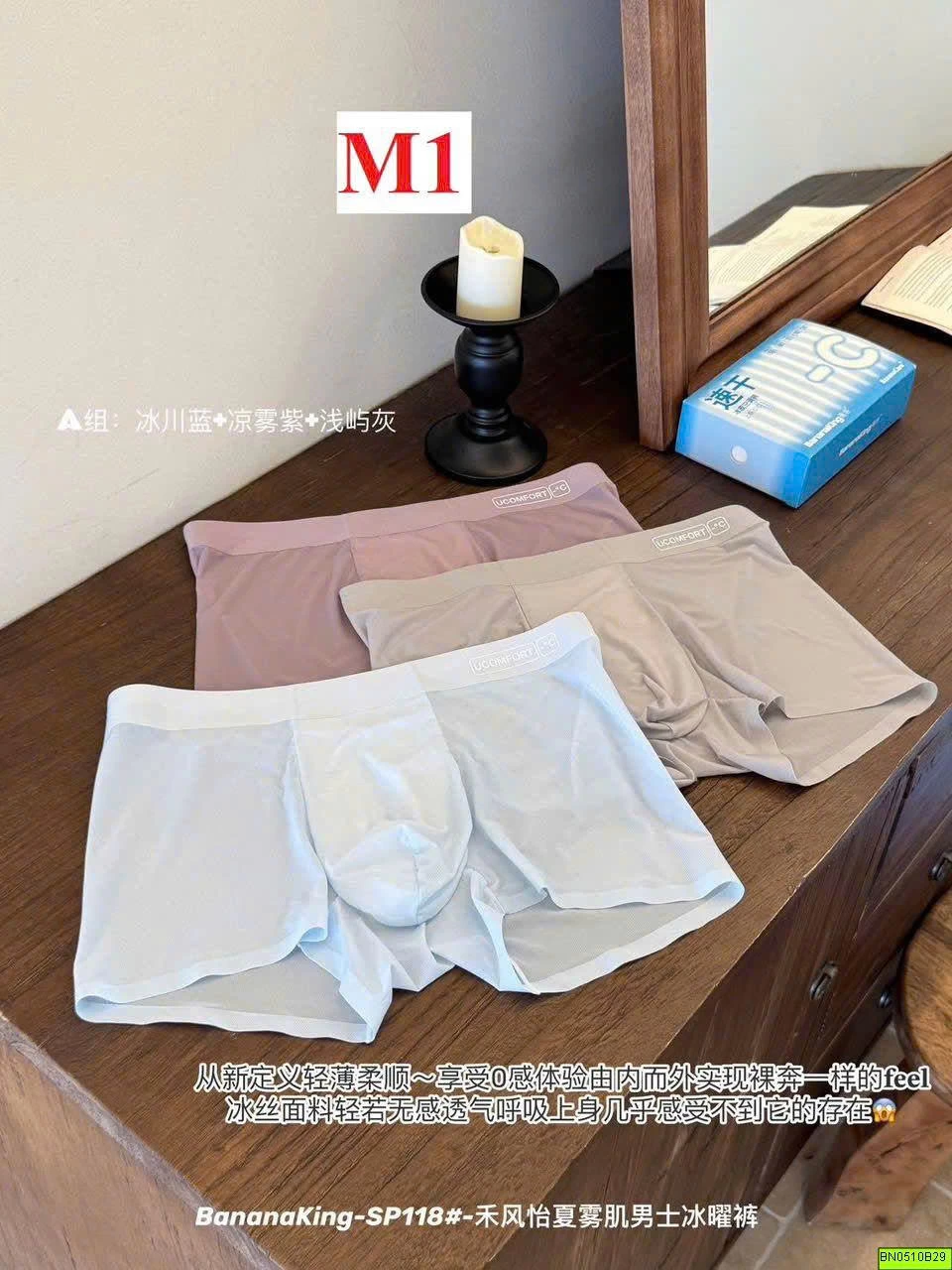 SET 3 QUẦN SỊP ĐÙI NAM