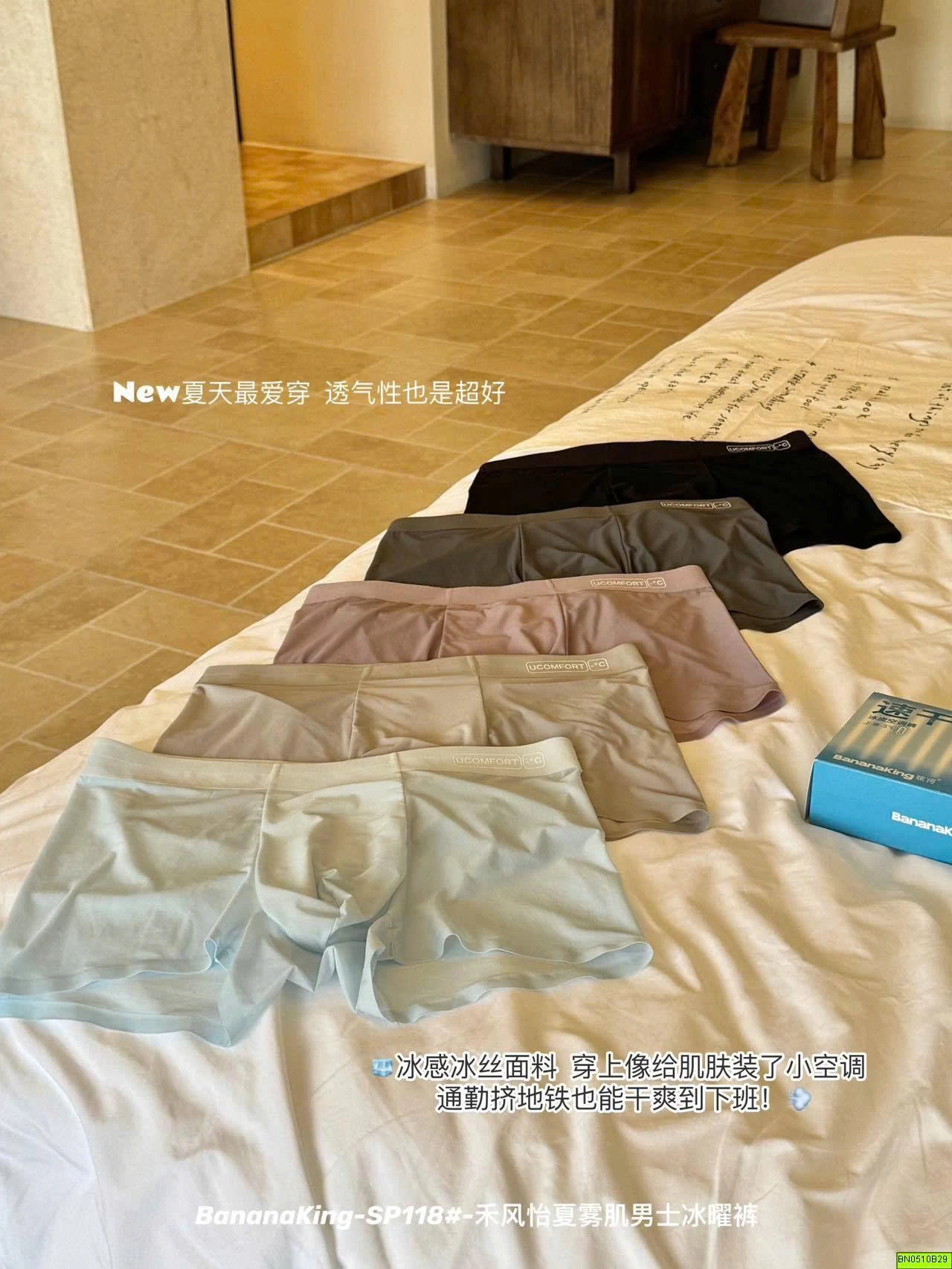 SET 3 QUẦN SỊP ĐÙI NAM
