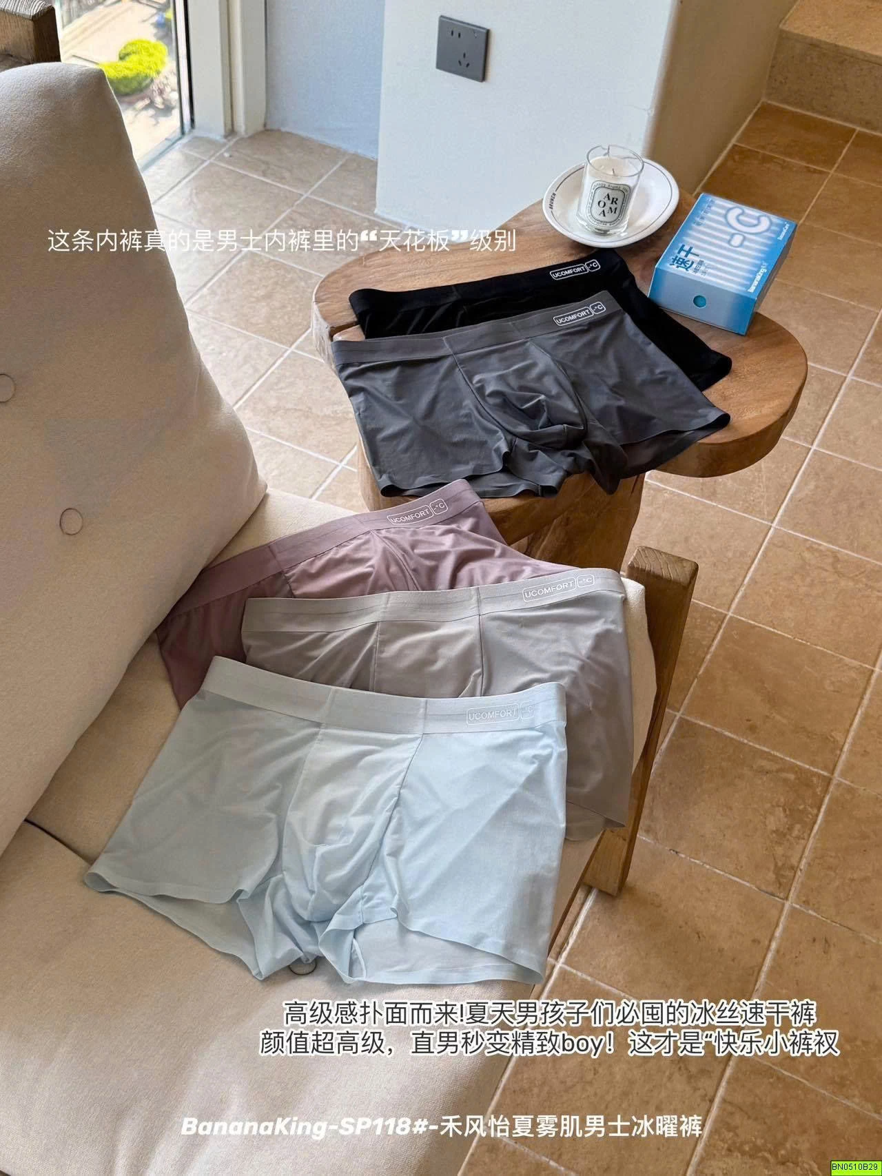 SET 3 QUẦN SỊP ĐÙI NAM