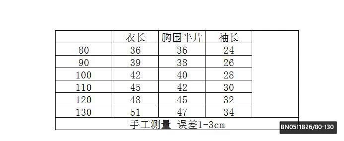 ÁO HOODIE CHỮ TRÁI TIM