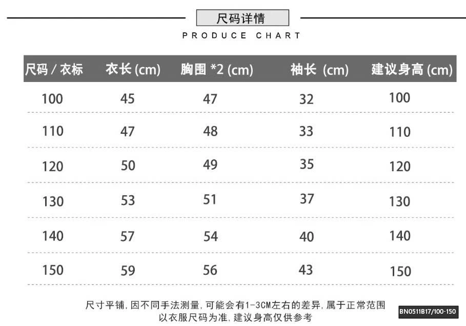 ÁO KHOÁC NHÀ KACADY