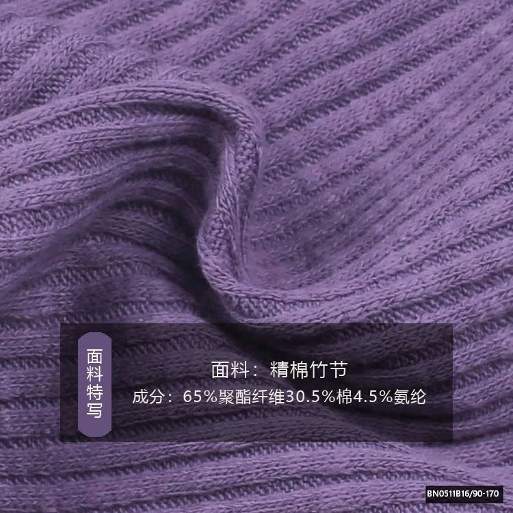 LEGGING LEN GÂN LOE AMBB  24X026