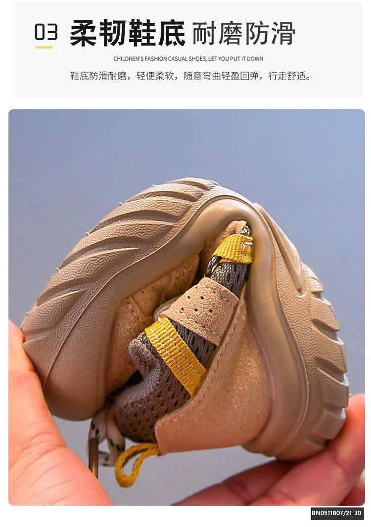 GIÀY THỂ THAO PHỐI MÀU CÁ TÍNH