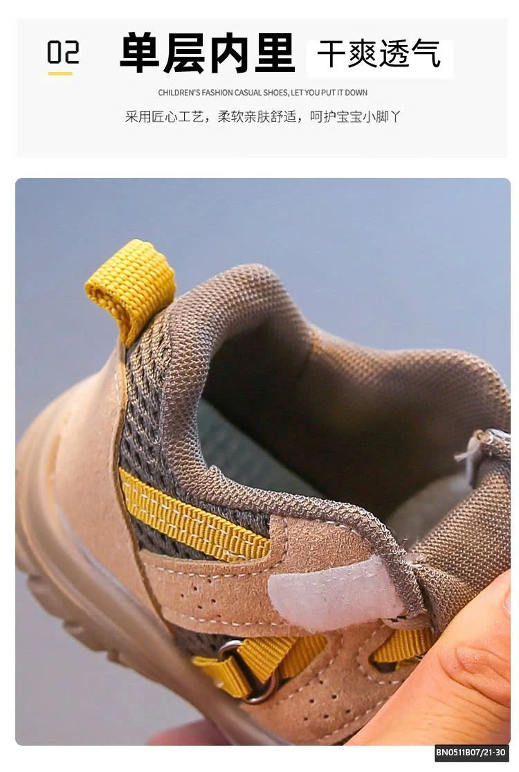 GIÀY THỂ THAO PHỐI MÀU CÁ TÍNH