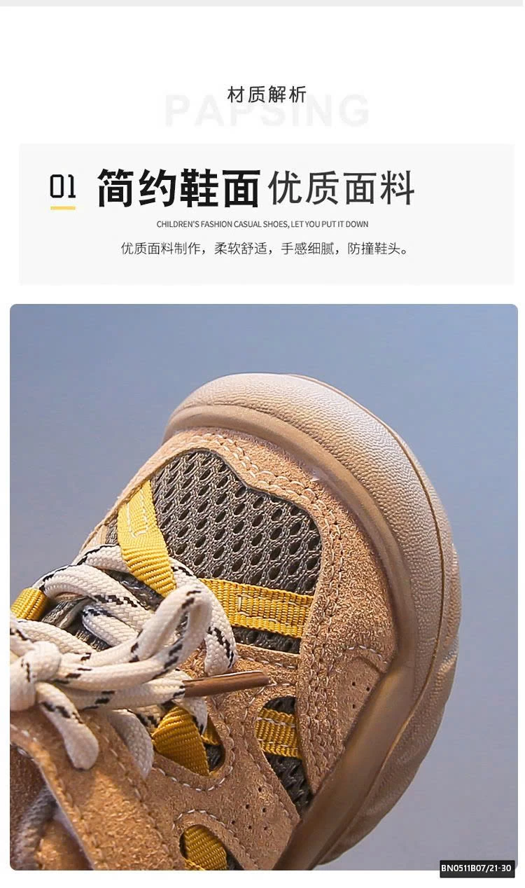 GIÀY THỂ THAO PHỐI MÀU CÁ TÍNH