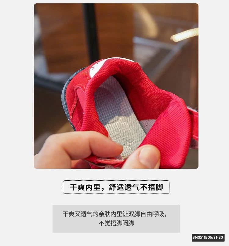 GIÀY THỂ THAO DA LỘN