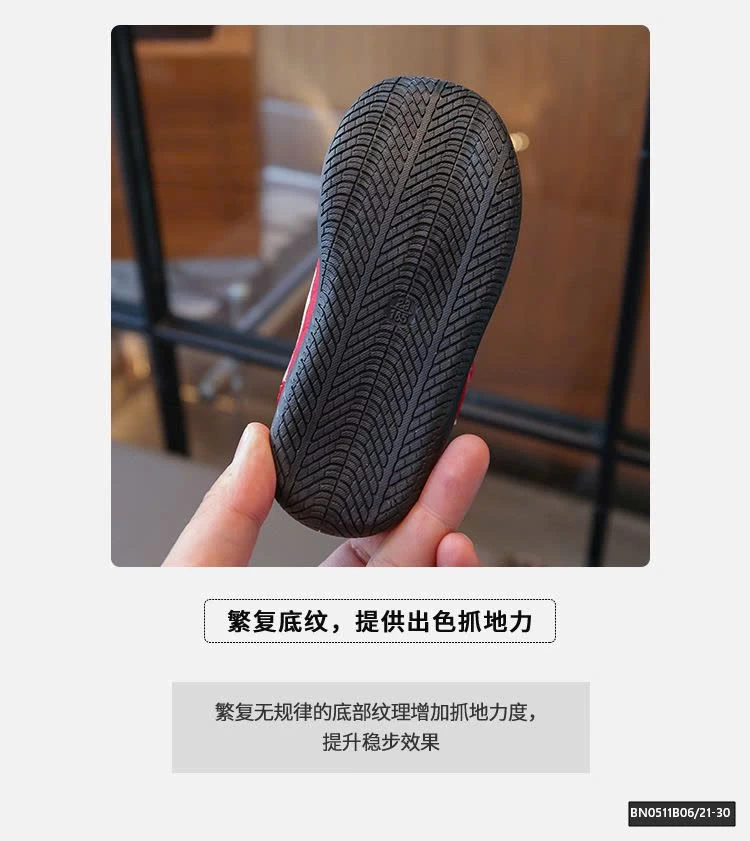 GIÀY THỂ THAO DA LỘN