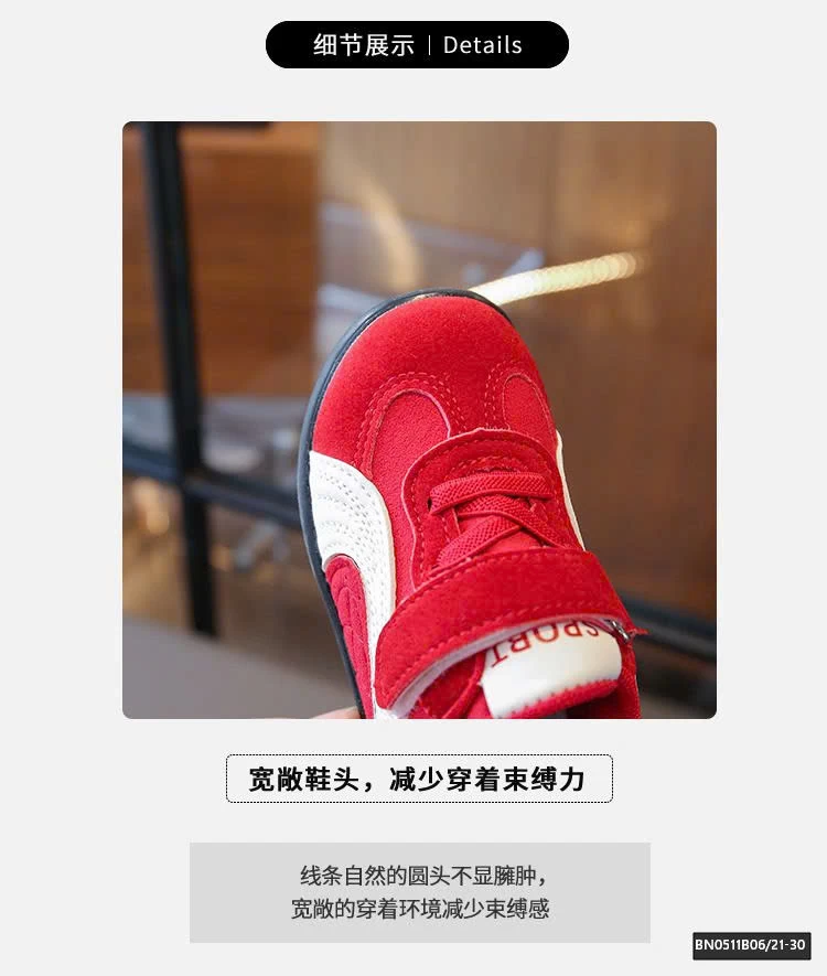 GIÀY THỂ THAO DA LỘN