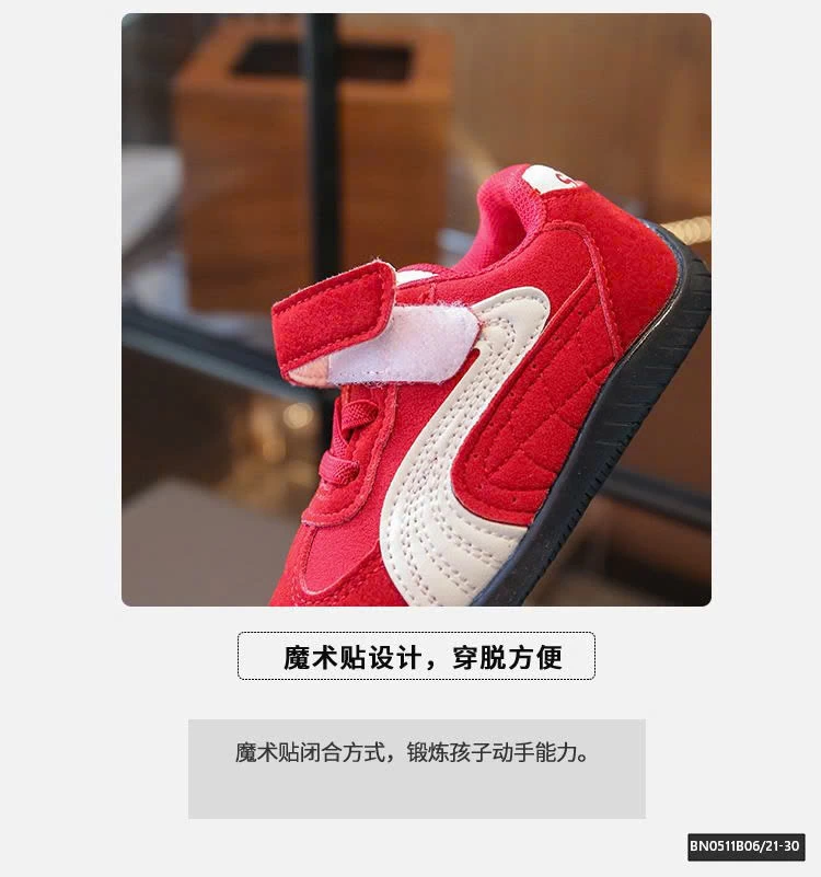 GIÀY THỂ THAO DA LỘN