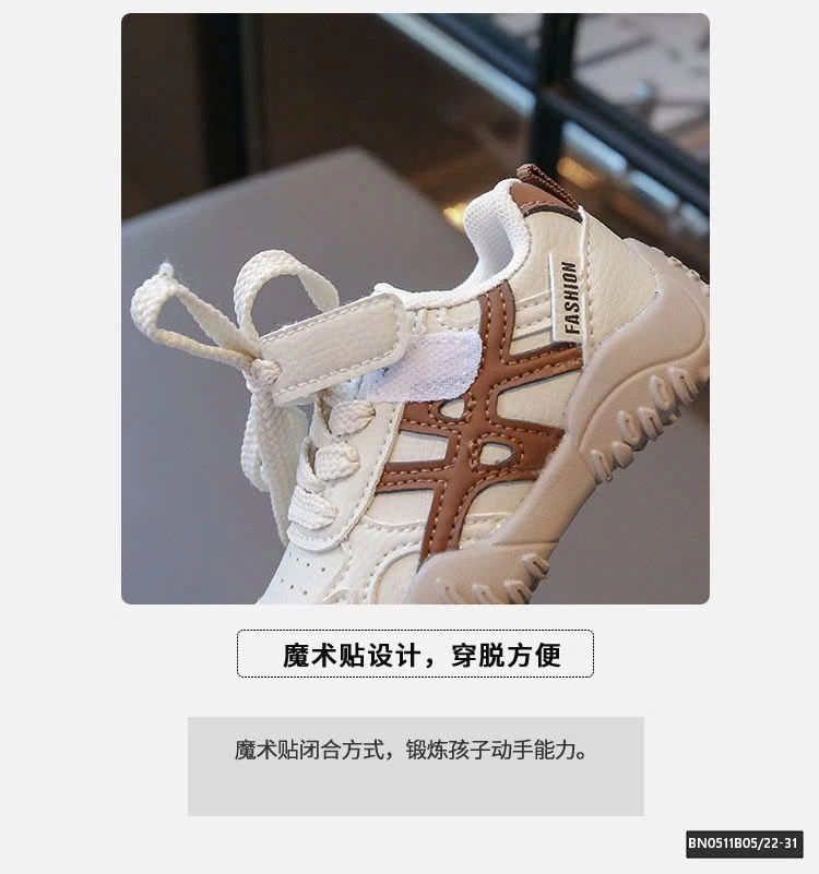 GIÀY THỂ THAO FASHION 2025