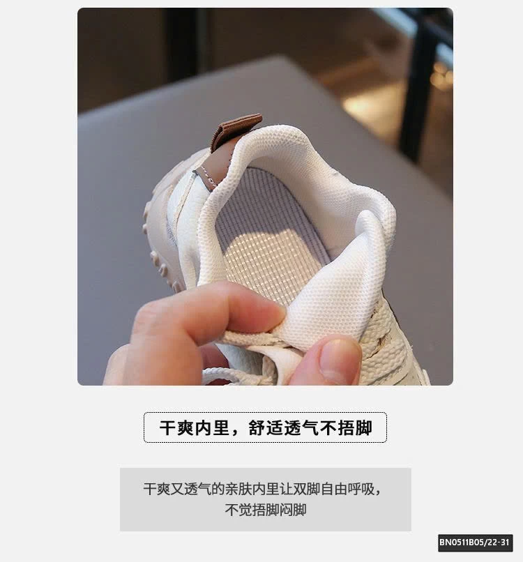 GIÀY THỂ THAO FASHION 2025