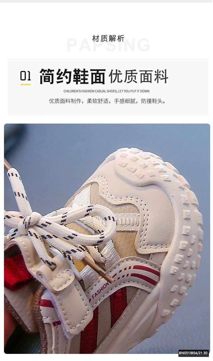 GIÀY THỂ THAO ĐẾ ĐINH NHÍ