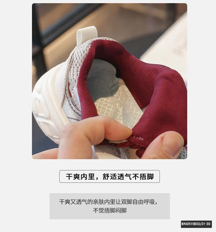 GIÀY LƯỚI SZ NHÍ