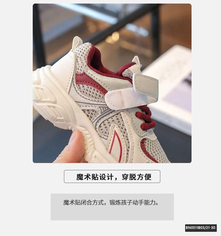 GIÀY LƯỚI SZ NHÍ