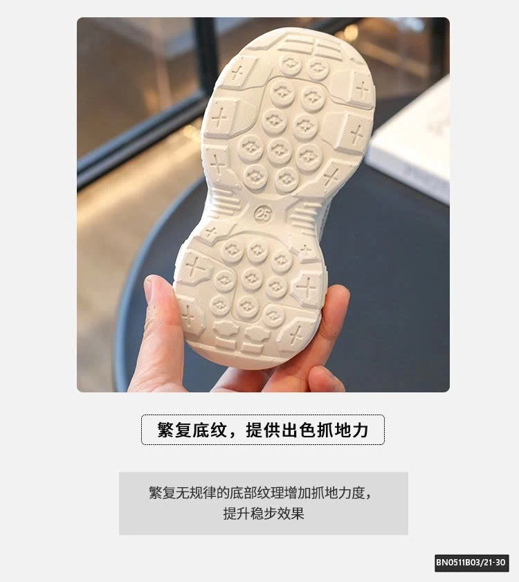 GIÀY LƯỚI SZ NHÍ