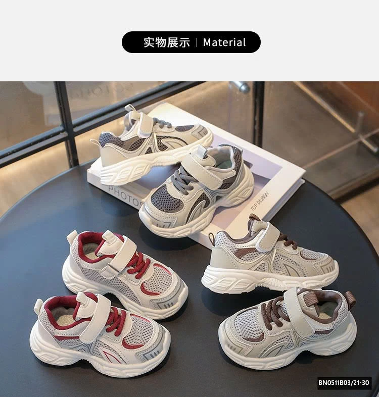 GIÀY LƯỚI SZ NHÍ