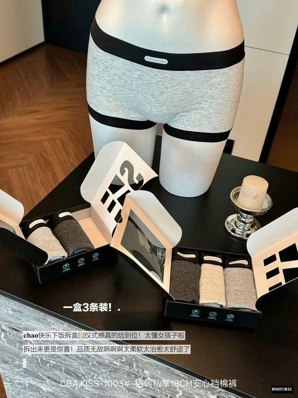 SET 3 QUẦN CHIP ĐÙI NỮ