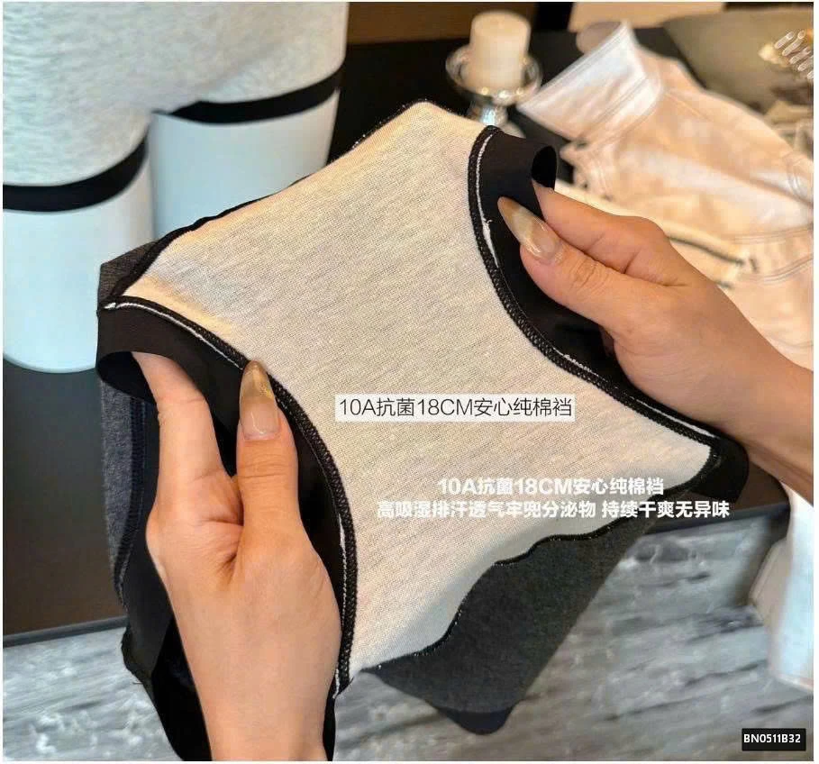 SET 3 QUẦN CHIP ĐÙI NỮ