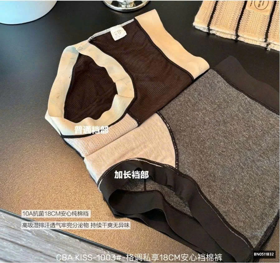 SET 3 QUẦN CHIP ĐÙI NỮ