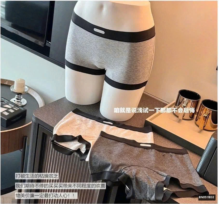 SET 3 QUẦN CHIP ĐÙI NỮ