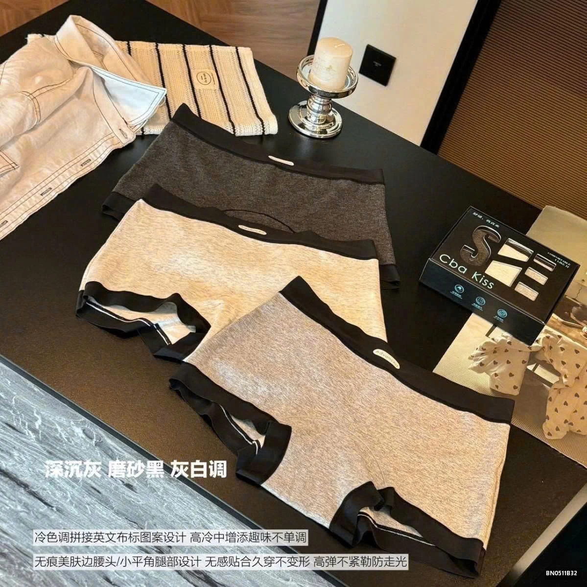 SET 3 QUẦN CHIP ĐÙI NỮ