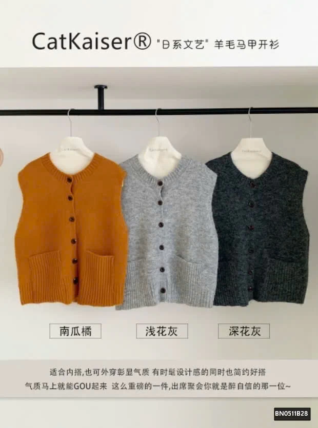 ÁO GILE LEN BASIC CATKAISER