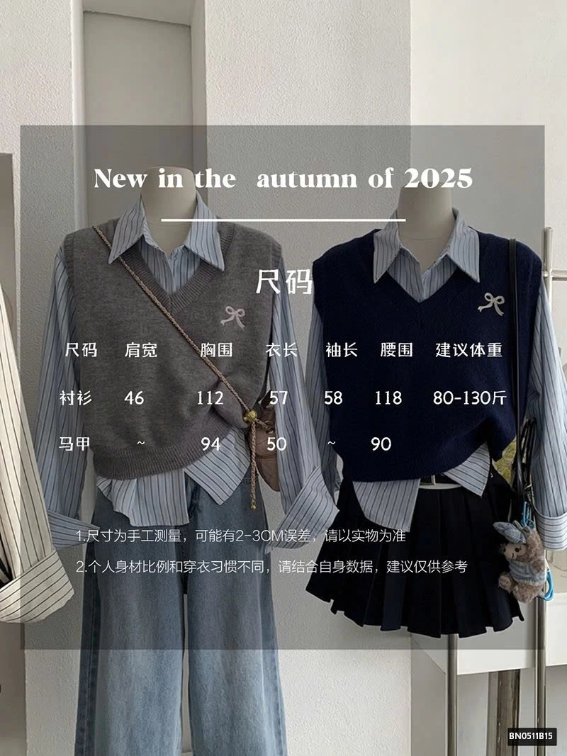 SÉT GILE + SƠ MI 2 CHI TIẾT