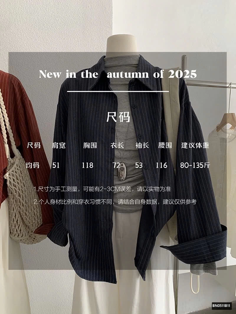 ÁO SƠ MI THỜI TRANG ALO