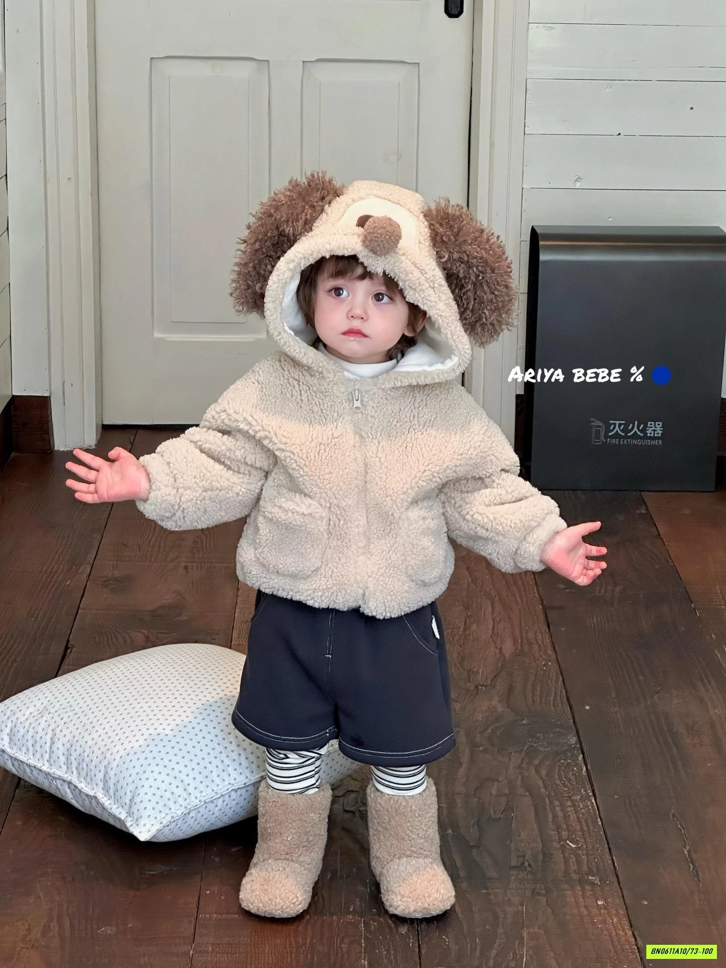 KHOÁC LÔNG CỪU TAI NÂU