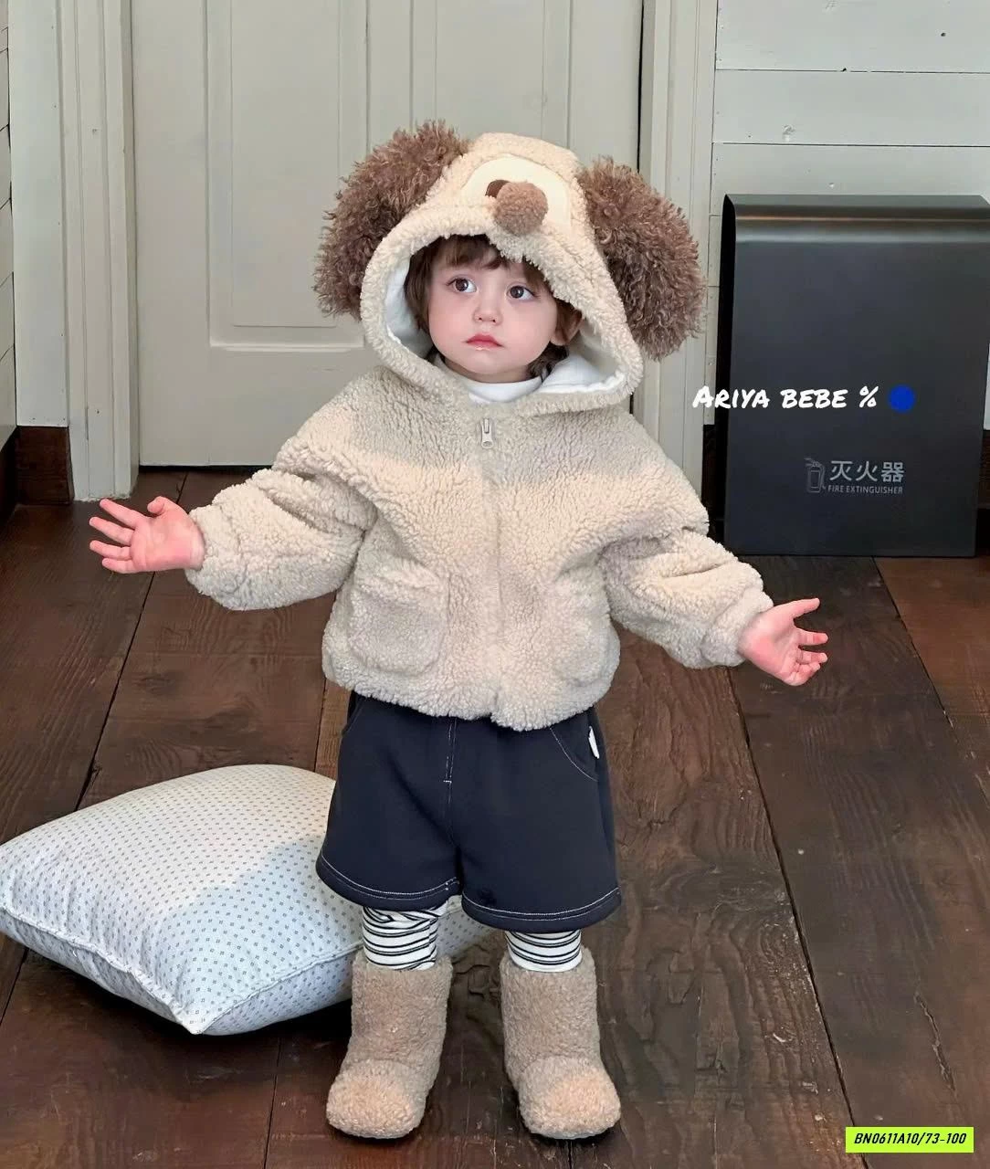 KHOÁC LÔNG CỪU TAI NÂU